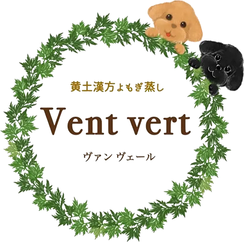 デトックス